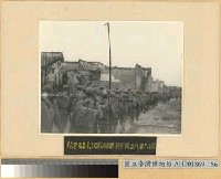 藏品(常德會戰：我五十八軍入城)的圖片